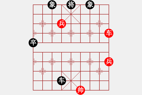 象棋棋譜圖片：獻(xiàn)鴻青春禮(1段)-勝-馬行空(5段) - 步數(shù)：100 