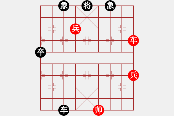 象棋棋譜圖片：獻(xiàn)鴻青春禮(1段)-勝-馬行空(5段) - 步數(shù)：120 