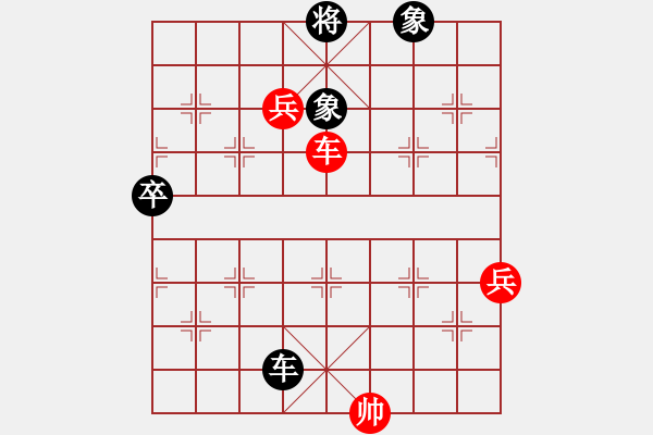 象棋棋譜圖片：獻(xiàn)鴻青春禮(1段)-勝-馬行空(5段) - 步數(shù)：130 