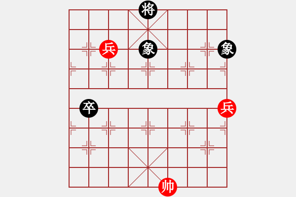 象棋棋譜圖片：獻(xiàn)鴻青春禮(1段)-勝-馬行空(5段) - 步數(shù)：140 