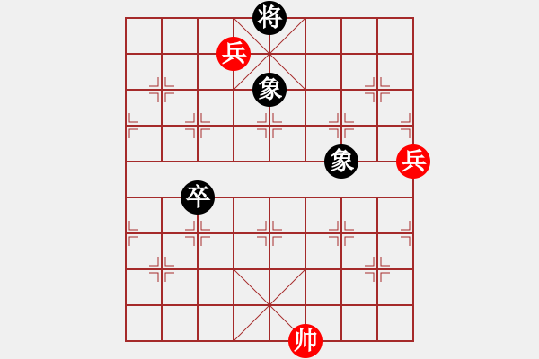 象棋棋譜圖片：獻(xiàn)鴻青春禮(1段)-勝-馬行空(5段) - 步數(shù)：145 