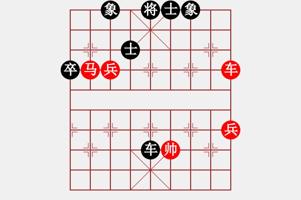 象棋棋譜圖片：獻(xiàn)鴻青春禮(1段)-勝-馬行空(5段) - 步數(shù)：90 