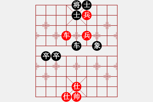 象棋棋譜圖片：五邑僑鄉(xiāng)豪(5段)-和-哇強(qiáng)機(jī)神軟(2段) - 步數(shù)：100 