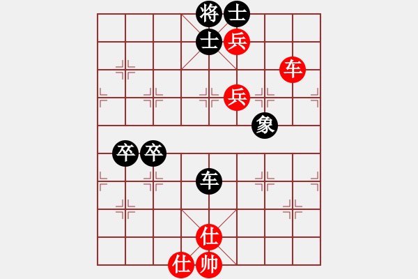 象棋棋譜圖片：五邑僑鄉(xiāng)豪(5段)-和-哇強(qiáng)機(jī)神軟(2段) - 步數(shù)：110 