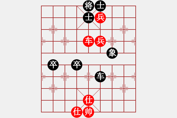 象棋棋譜圖片：五邑僑鄉(xiāng)豪(5段)-和-哇強(qiáng)機(jī)神軟(2段) - 步數(shù)：120 