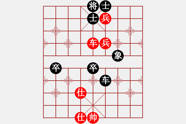 象棋棋譜圖片：五邑僑鄉(xiāng)豪(5段)-和-哇強(qiáng)機(jī)神軟(2段) - 步數(shù)：122 