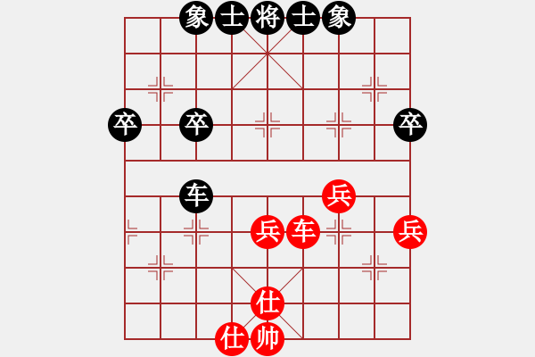 象棋棋譜圖片：五邑僑鄉(xiāng)豪(5段)-和-哇強(qiáng)機(jī)神軟(2段) - 步數(shù)：50 