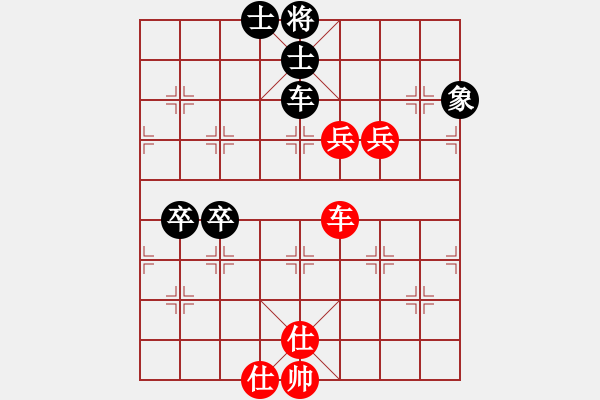 象棋棋譜圖片：五邑僑鄉(xiāng)豪(5段)-和-哇強(qiáng)機(jī)神軟(2段) - 步數(shù)：80 