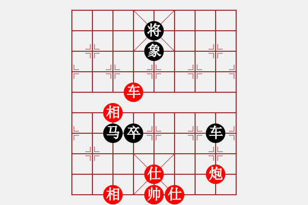 象棋棋谱图片：广东 吕钦 和 中华台北 吴贵临 - 步数：130 