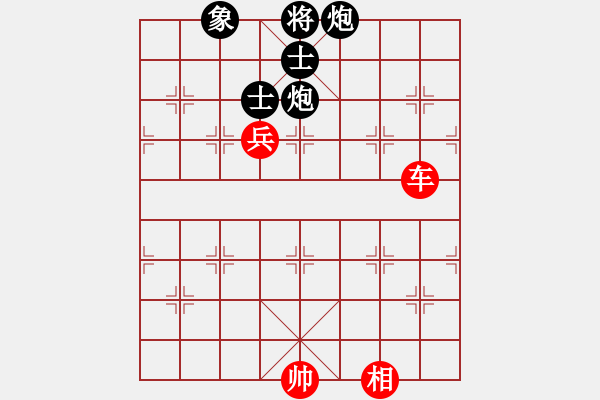 象棋棋譜圖片：089 – 車高兵相例和雙包單缺象 - 步數(shù)：0 