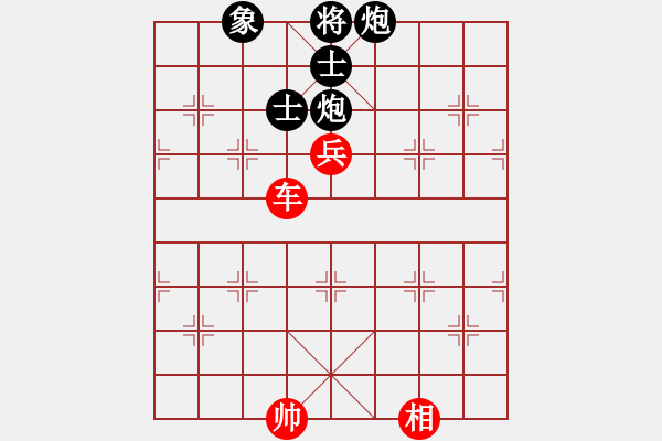 象棋棋譜圖片：089 – 車高兵相例和雙包單缺象 - 步數(shù)：8 