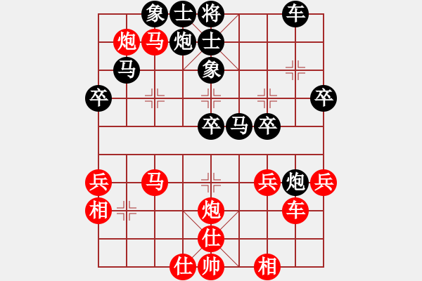 象棋棋譜圖片：柳州 石才貫 勝 廣東 林創(chuàng)強 - 步數(shù)：50 