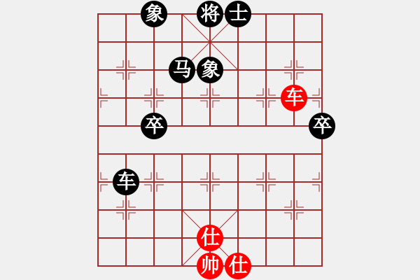 象棋棋譜圖片：UNIHOME[173866753] -VS- 巖醒 - 步數(shù)：100 