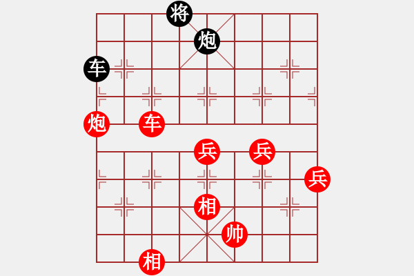 象棋棋譜圖片：muasaobang(月將)-勝-獨(dú)一無(月將) - 步數(shù)：110 