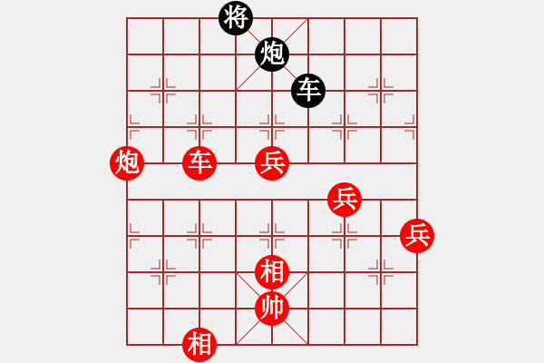 象棋棋譜圖片：muasaobang(月將)-勝-獨(dú)一無(月將) - 步數(shù)：113 