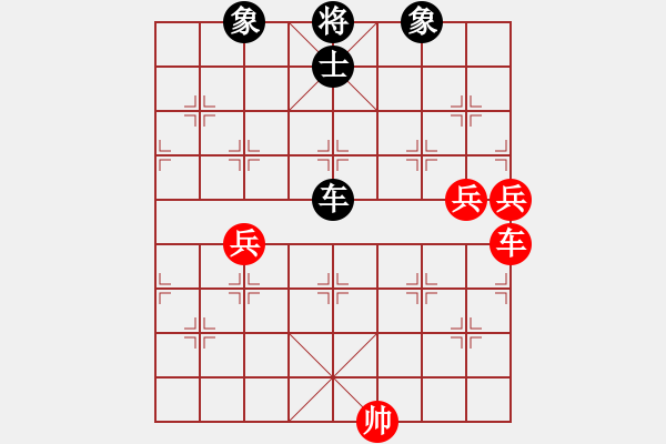 象棋棋譜圖片：大夢無邊(7段)-和-趙婉(4段) - 步數(shù)：100 