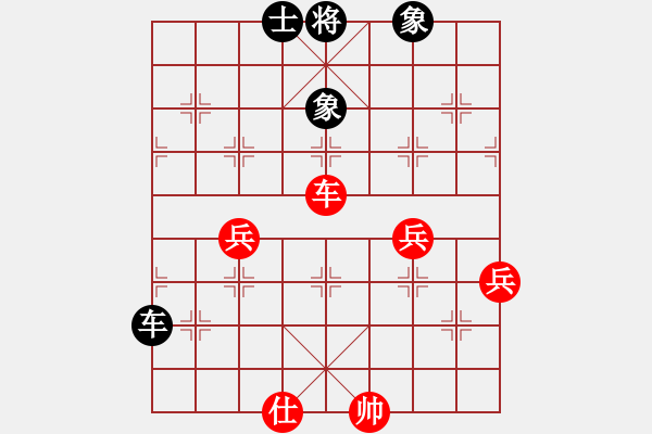 象棋棋譜圖片：大夢無邊(7段)-和-趙婉(4段) - 步數(shù)：70 