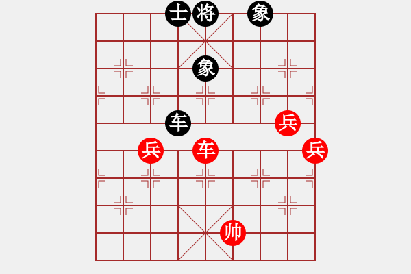 象棋棋譜圖片：大夢無邊(7段)-和-趙婉(4段) - 步數(shù)：80 