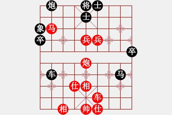 象棋棋譜圖片：往事已不在(4段)-負(fù)-cuiwu(4段) - 步數(shù)：120 