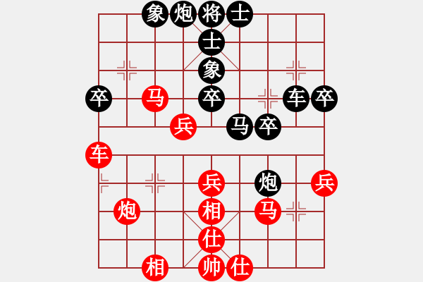 象棋棋譜圖片：往事已不在(4段)-負(fù)-cuiwu(4段) - 步數(shù)：50 