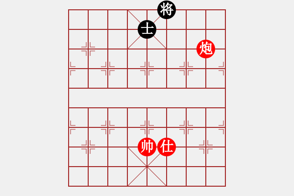 象棋棋谱图片：上海市 蒋融冰 胜 四川省 许文章 - 步数：203 