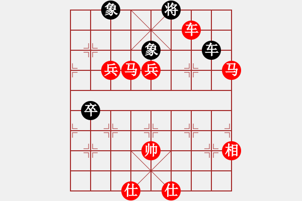 象棋棋譜圖片：風(fēng)雨樓臺(月將)-勝-河水(9段) - 步數(shù)：123 