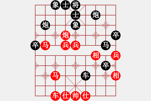 象棋棋譜圖片：風(fēng)雨樓臺(月將)-勝-河水(9段) - 步數(shù)：60 