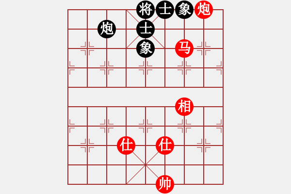 象棋棋譜圖片：超哥 和 紫薇花對紫微郎 - 步數：150 