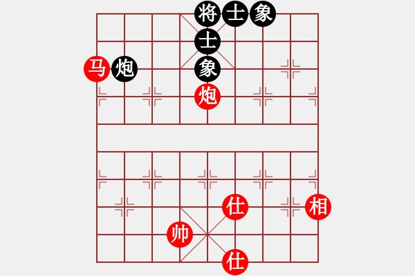 象棋棋譜圖片：超哥 和 紫薇花對紫微郎 - 步數：220 