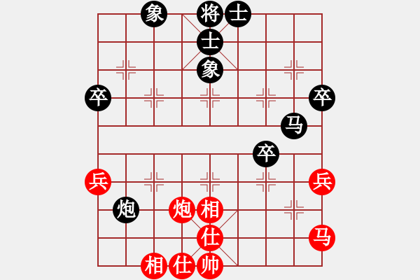 象棋棋譜圖片：超哥 和 紫薇花對紫微郎 - 步數：50 