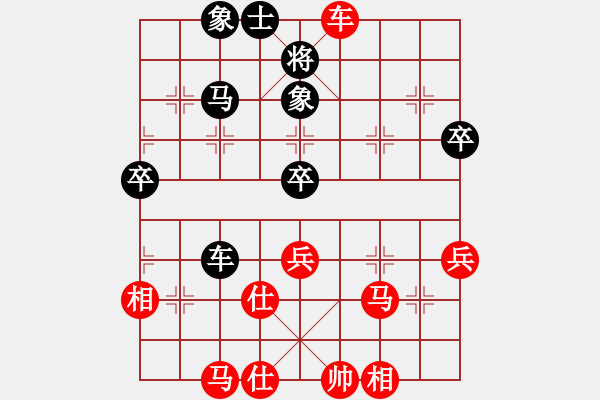 象棋棋譜圖片：10062局 A50-仕角炮局-旋九專雙核-業(yè)余 紅先勝 小蟲引擎24層 - 步數(shù)：60 