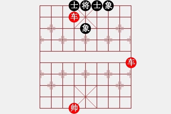 象棋棋譜圖片：雙車勝馬 - 步數(shù)：10 