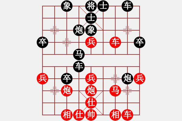 象棋棋譜圖片：趣多多(1段)-勝-總漏招(6段) - 步數(shù)：40 