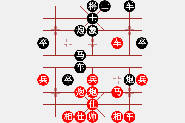 象棋棋譜圖片：趣多多(1段)-勝-總漏招(6段) - 步數(shù)：43 