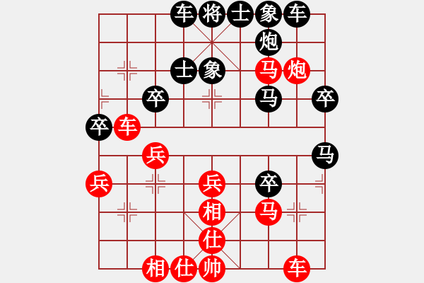 象棋棋譜圖片：津市棋王(5段)-勝-魔刀轉(zhuǎn)世(9段) - 步數(shù)：50 