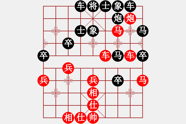 象棋棋譜圖片：津市棋王(5段)-勝-魔刀轉(zhuǎn)世(9段) - 步數(shù)：60 