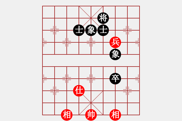 象棋棋譜圖片：1768局 A05-過(guò)河炮局-旋風(fēng)引擎23層 紅先和 旋風(fēng)九專(大師) - 步數(shù)：160 