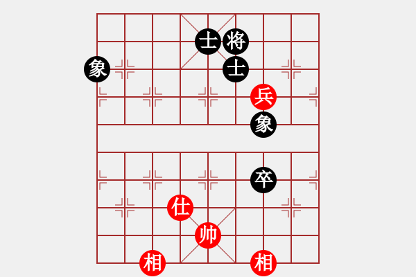 象棋棋譜圖片：1768局 A05-過(guò)河炮局-旋風(fēng)引擎23層 紅先和 旋風(fēng)九專(大師) - 步數(shù)：170 