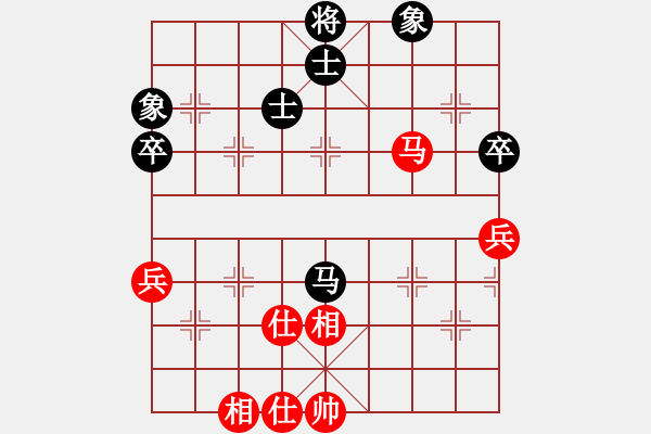 象棋棋譜圖片：1768局 A05-過(guò)河炮局-旋風(fēng)引擎23層 紅先和 旋風(fēng)九專(大師) - 步數(shù)：80 