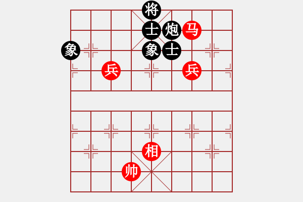 象棋棋譜圖片：吉林 洪智 和 河北 劉殿中五九炮炮打邊兵 - 步數(shù)：190 