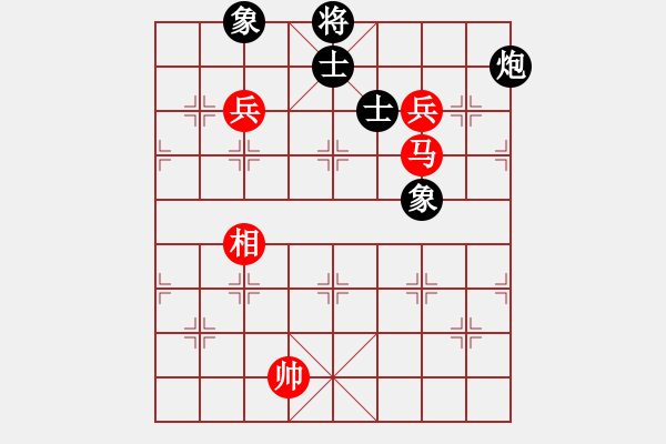 象棋棋譜圖片：吉林 洪智 和 河北 劉殿中五九炮炮打邊兵 - 步數(shù)：200 