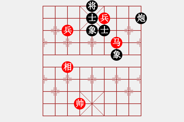 象棋棋譜圖片：吉林 洪智 和 河北 劉殿中五九炮炮打邊兵 - 步數(shù)：203 