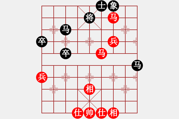 象棋棋譜圖片：吳陶十局賽01-加微信541799245領(lǐng)免費(fèi)教程 - 步數(shù)：70 