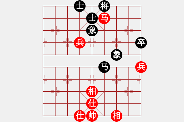 象棋棋譜圖片：王明學(xué) 和 qinyiqiang - 步數(shù)：100 