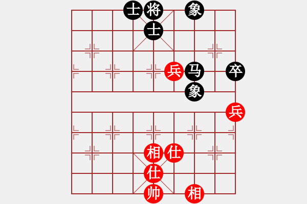 象棋棋譜圖片：王明學(xué) 和 qinyiqiang - 步數(shù)：110 