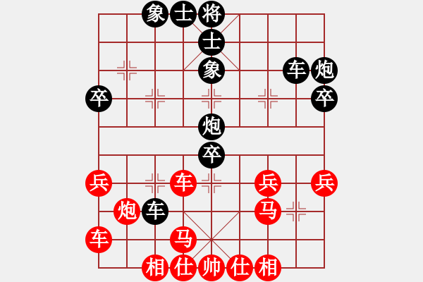 象棋棋譜圖片：逐鹿天下(9段)-負(fù)-秋風(fēng)漂泊(日帥) - 步數(shù)：42 