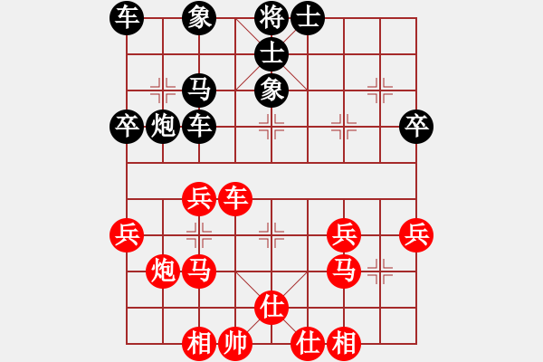 象棋棋谱图片：苏志刚先负王仁颖 中炮对屏风马 - 步数：40 