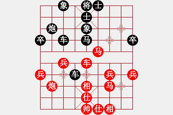 象棋棋譜圖片：蘇志剛先負(fù)王仁穎 中炮對屏風(fēng)馬 - 步數(shù)：50 