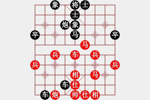 象棋棋譜圖片：蘇志剛先負(fù)王仁穎 中炮對屏風(fēng)馬 - 步數(shù)：58 