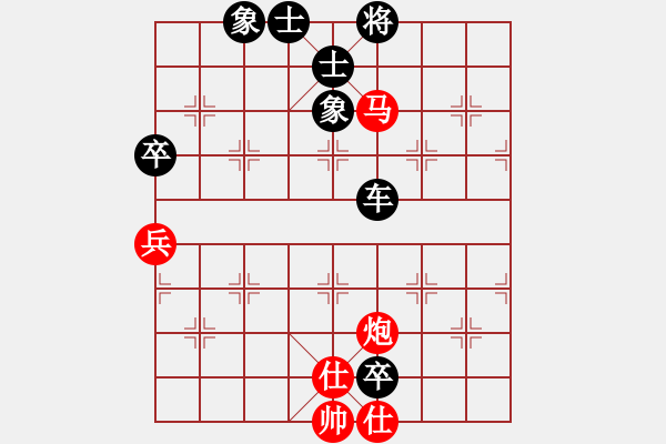 象棋棋譜圖片：bywensheng(2段)-負(fù)-成龍龍成(4段) - 步數(shù)：140 